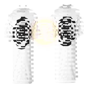 ザ・亀 長袖tシャツ Tシャツ - Kawaiitshirt