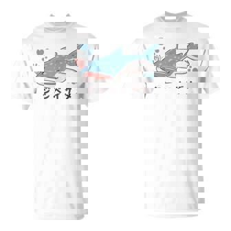 ジンベイザメ ジンベエザメ 甚兵衛鮫 サメの仲間 魚類 簡単 かわいい イラスト ジンベイザメ 好き Tシャツ - Kawaiitshirt