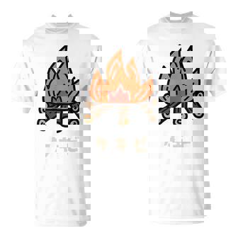 タキビ 焚き火 たきび キャンプ イラスト かわいい おもしろ キャンプグッズ Tシャツ - Kawaiitshirt