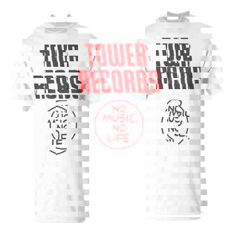 タワーレコード 音楽 レトロ ヴィンテージ 生活 Tシャツ - Kawaiitshirt