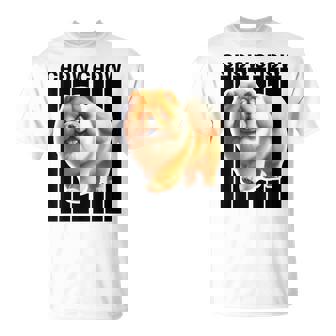 チャウチャウ犬愛好家 Tシャツ - Kawaiitshirt