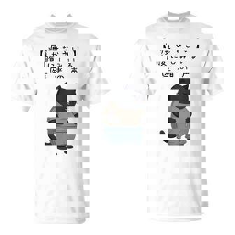 デブ猫「痩せなさい」腹にしみいる 医者の声 川柳風 面白tシャツ 食べすぎ注意 ダイエットネタ Tシャツ - Kawaiitshirt