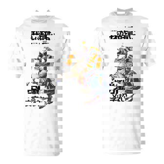 ナポレオン 面白いtシャツ 夏 メンズ 働いたら負け おもしろ 面白い 服 オリジナル グッズ 文字tシャツ ネタ 海 Tシャツ - Kawaiitshirt