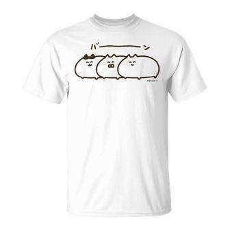 ネコこのゴロ バーン Tシャツ - Kawaiitshirt