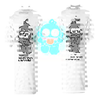 ハンギョドン へんがお ダークカラー Tシャツ - Kawaiitshirt