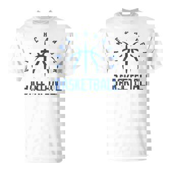 バスケットボール ゲームチェンジャー バスケ好きにオススメ Tシャツ - Kawaiitshirt