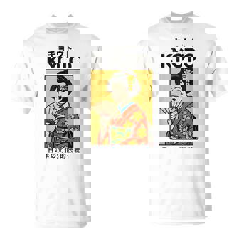 ビンテージ芸者アート京都アジア かっこいい日本ポスター Tシャツ - Kawaiitshirt