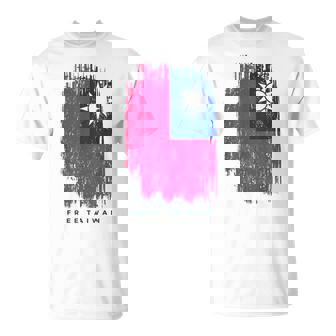 フリー台湾 Tシャツ - Kawaiitshirt