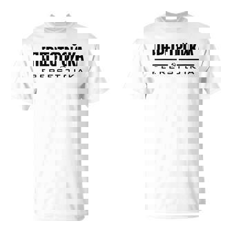 ペレストイカ 再建 ソ連ソビエト連邦 ロシア Tシャツ - Kawaiitshirt