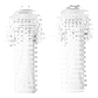 ホツマ文字の「ひふみ祝詞」 Tシャツ - Kawaiitshirt