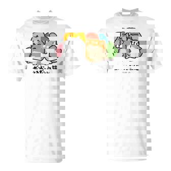 ボンレス犬とボンレス猫 のんびり Tシャツ - Kawaiitshirt