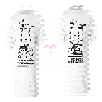 ポチャッコ おすわり ライトカラー Tシャツ - Kawaiitshirt