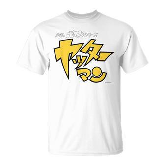 ヤッターマン ロゴ Tシャツ - Kawaiitshirt