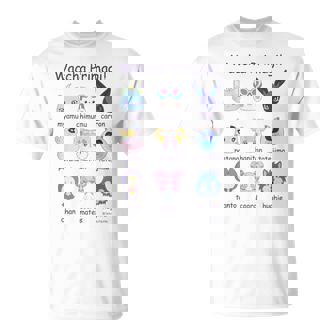 ワッチャプリマジ！ デザインh Tシャツ - Kawaiitshirt