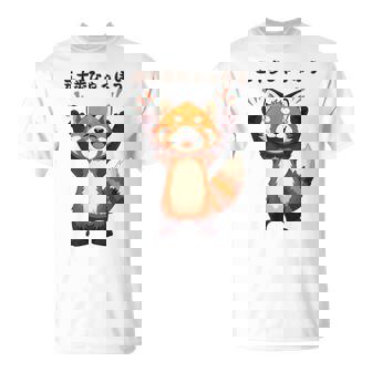 五十歩ひゃっほう レッサーパンダ ネタ ことわざ ことわざのもじり ジョーク ギャグ ダジャレ ツッコミ おもしろ メン Tシャツ - Kawaiitshirt