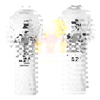 偉人シリーズ_聖徳太子 Tシャツ - Kawaiitshirt