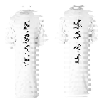 健康です Tシャツ - Kawaiitshirt