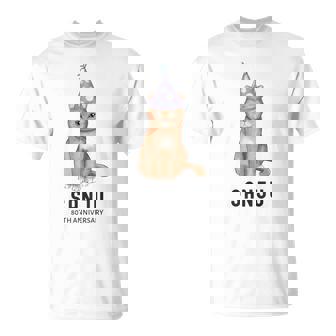 傘寿祝い 猫好き 男性 女性 傘寿 お祝い 80歳 かわいい ねこ おしゃれ 猫 黄色 Tシャツ - Kawaiitshirt