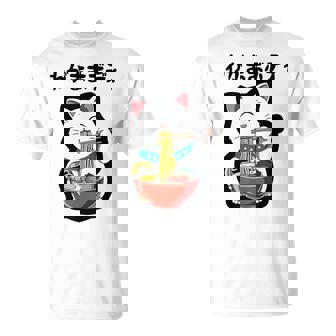 出る杭はぶーたれる 猫 ネタ ことわざ ことわざのもじり ジョーク ギャグ ダジャレ ツッコミ おもしろ Tシャツ - Kawaiitshirt