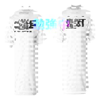 勉強中 受験 面白い おもしろ ユーモア ギャグ お笑い 長袖tシャツ Tシャツ - Kawaiitshirt