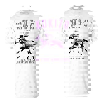 古希祝い 競馬好き うま 馬好き 父 母 男性 女性 70歳お祝い Life's Race Always Chase 長袖tシャツ Tシャツ - Kawaiitshirt