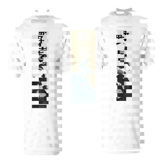 和漢字「やぼ」「のぐたい」浮世絵 おしゃれ レトロ 江戸 東京 かわいい キレイ バックプリント Tシャツ - Kawaiitshirt