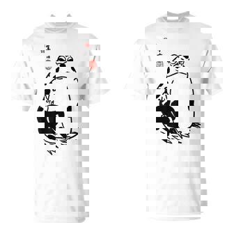 和風カエル漢字ミニマリストアート Tシャツ - Kawaiitshirt