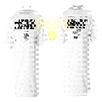 大阪タイガース ヴィンテージ 日本野球 ブラック Tシャツ - Kawaiitshirt