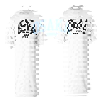 大阪日本カレッジ大学スタイル ネイビー Tシャツ - Kawaiitshirt