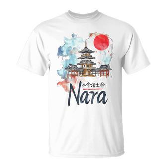 奈良 日本 市街地 旅行 お土産 和 水彩 行楽 Tシャツ - Kawaiitshirt