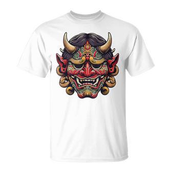 妖怪はにゃおにマスク 日本の悪魔 鬼鬼 鬼 鬼 おにマスク Tシャツ - Kawaiitshirt