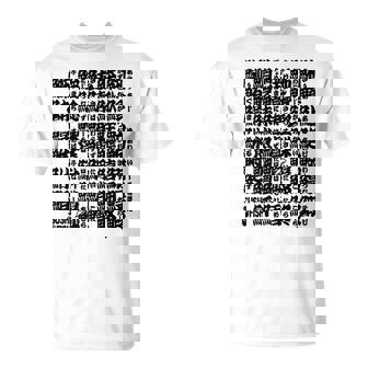 寿司魚の漢字キャラクター 長袖tシャツ Tシャツ - Kawaiitshirt