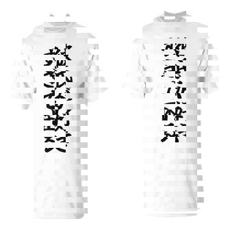 彼氏が好きすぎて困る カップル 恋人 ペア お揃い Tシャツ - Kawaiitshirt