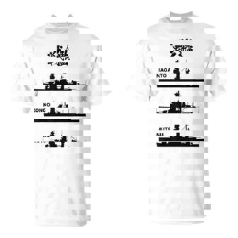 戦艦【長門 金剛 陸奥】軍艦 シルエット 日本 大日本帝国 海軍 帝国海軍 船 面白い ネタ 文字入り ウケ狙い Tシャツ - Kawaiitshirt