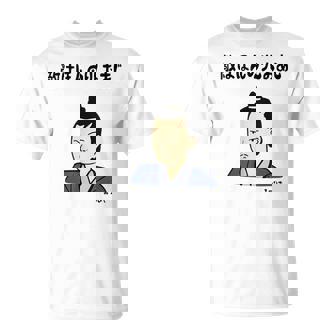 敵はほんのりしおあじ みつひで ネタ 敵は本能寺にあり 歴史好き ギャグ 明智光秀 ツッコミ 本能寺の変 おもしろ Tシャツ - Kawaiitshirt