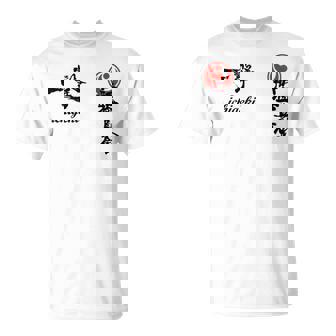 新極真極新空手 極新会 大山トレーニング Tシャツ - Kawaiitshirt