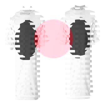 日の丸 日本の国旗 日章旗 日本国 にほん にっぽん かっこいい Tシャツ - Kawaiitshirt