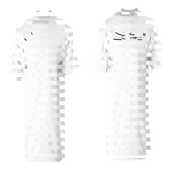 日常の曖昧な瞬間をユーモラスに表現した「しらんけど」 Tシャツ - Kawaiitshirt