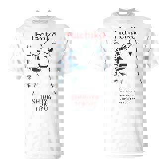 日本の犬 漢字ハチ公 柴犬 Tシャツ - Kawaiitshirt