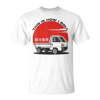 日本ミニトラック 軽自動車 キャブ オーバー コンパクト 四駆 オフロード トラック Tシャツ - Kawaiitshirt