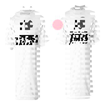 日本国旗 アイラブジャパン 赤日しんとうえんそうギフト Tシャツ - Kawaiitshirt