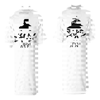 日本旅行 かっこいい ユニークなデザイン 夏 冬 Tシャツ - Kawaiitshirt