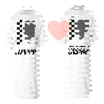 日本福岡大好き Tシャツ - Kawaiitshirt