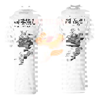 時すでにおすし ネタ ことわざ 言い間違いことわざ ジョーク ギャグ ダジャレ ツッコミ 寿司 Tシャツ - Kawaiitshirt