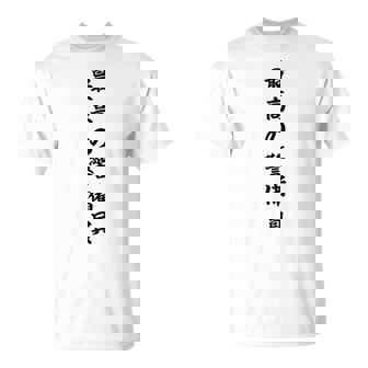 最高の警備員 Tシャツ - Kawaiitshirt