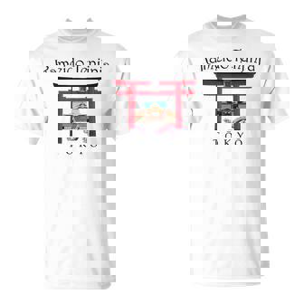 東京、手描き亀戸天神社、東京実業社、日本 Tシャツ - Kawaiitshirt