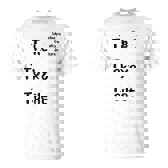 東京トイレ 渋谷 _ 渋谷 東京都 Tシャツ - Kawaiitshirt