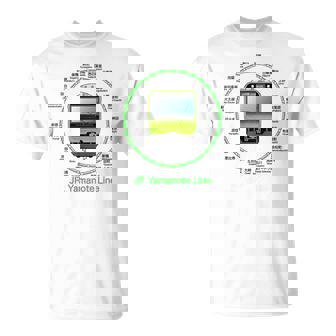 東京山手線 E235列車付き Tシャツ - Kawaiitshirt