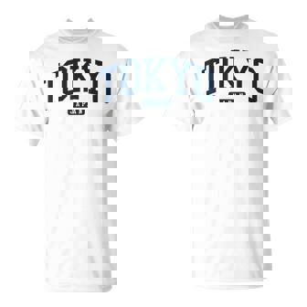 東京日本大学スタイルネイビー Tシャツ - Kawaiitshirt