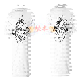 松本 苗字 面白いtシャツ 胸 名前 おもしろ グッズ 服 筆文字 文字 入り 面白い ネタ メンズ Tシャツ - Kawaiitshirt